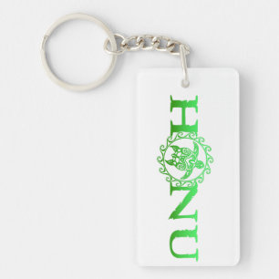 Hawaiian Honu Green Sea Turtle Key Ring