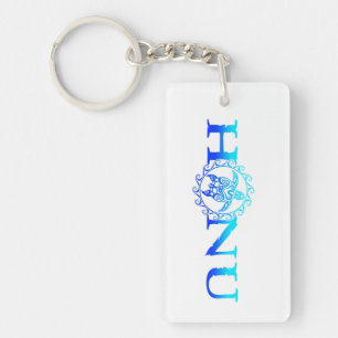 Hawaiian Honu Sea Turtle Ocean Blue Key Ring