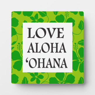 HAWAIIAN HULA (HIBISCUS) GREEN x 2- OHANA Plaque