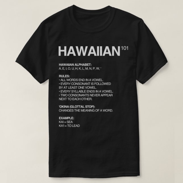 Hawaiian Language T-Shirt (Design Front)