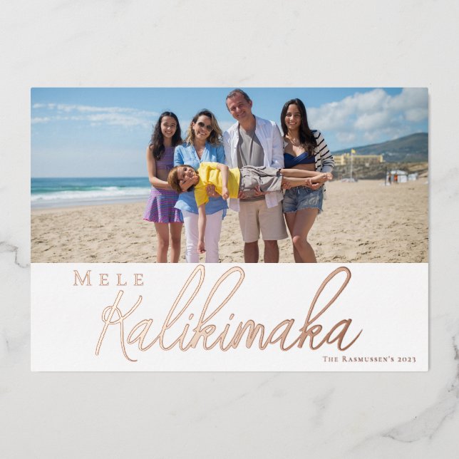 Hawaiian Merry Christmas Calligraphy Foil Card (Front)