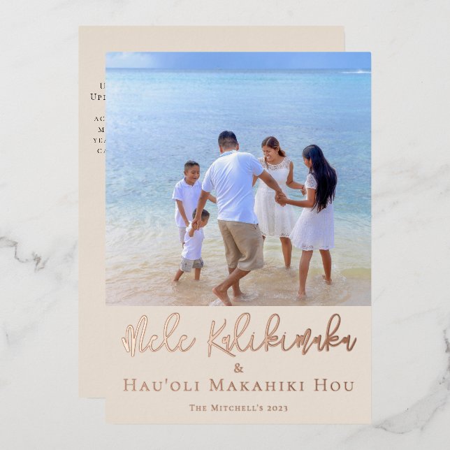 Hawaiian Merry Christmas & Happy New Year Foil Holiday Card (Front/Back)