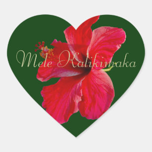 Hawaiian Merry Christmas Heart Sticker
