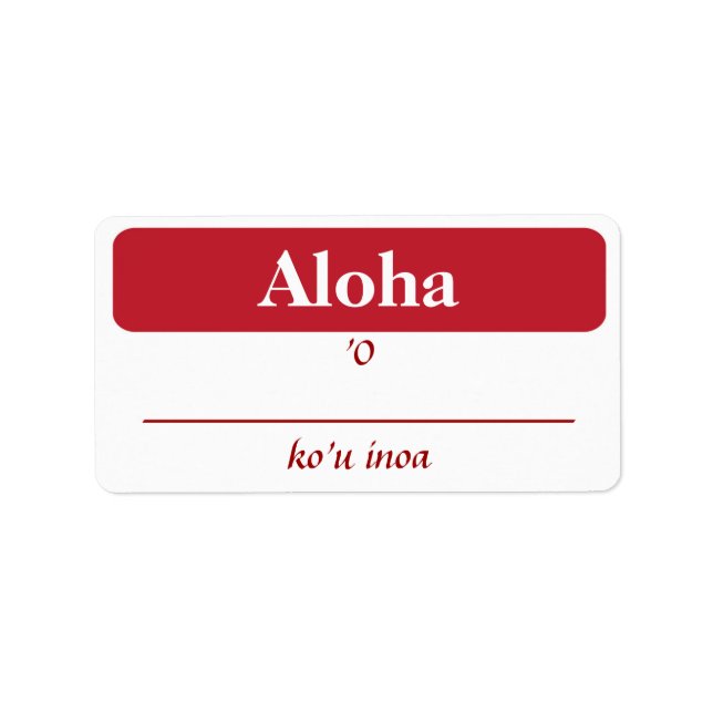 Hawaiian My Name Is...Tags Label (Front)