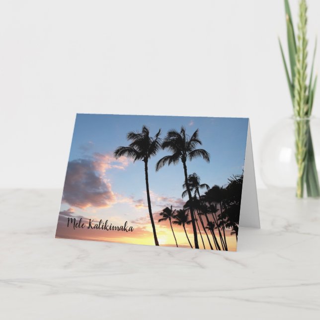 Hawaiian Palm Trees Christmas Card (Front)