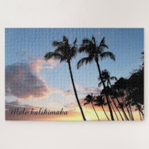 Hawaiian Palm Trees Christmas Puzzle