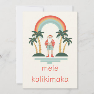 Hawaiian/Rainbow/Palms Santa Holiday Card