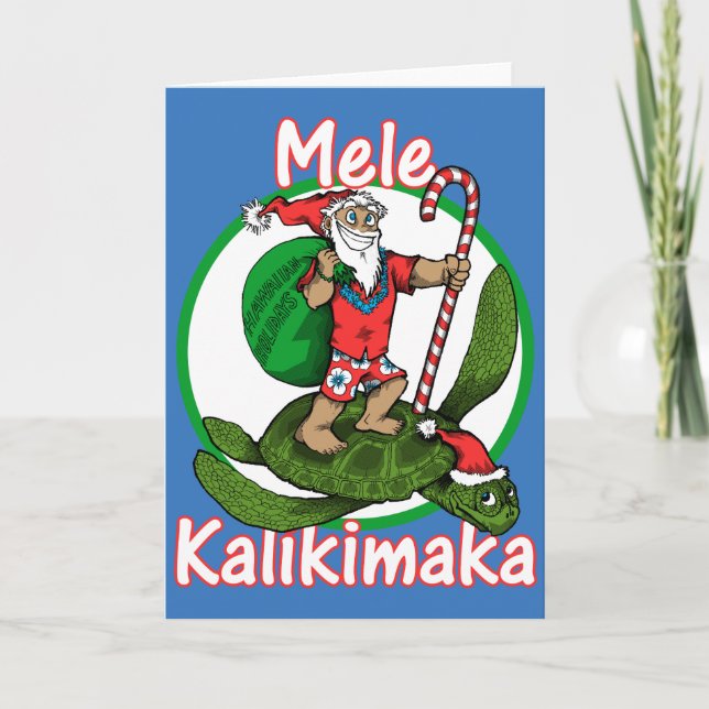 Hawaiian Santa Holiday Card (Front)