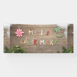 Hawaiian Style Gingerbread Greeting Banner