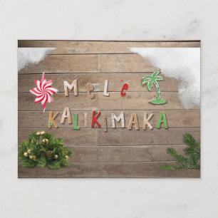 Hawaiian Style Gingerbread Greeting Holiday Postcard