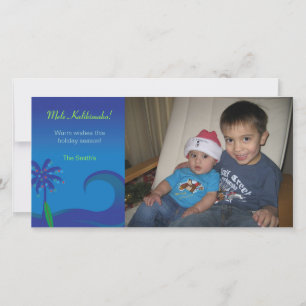 Hawaiian Surf Christmas Photo Card - Horizontal
