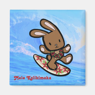 Hawaiian Surfing Bunny Holiday Cartoon Magnet