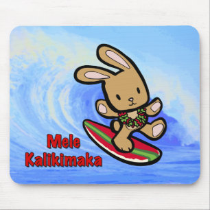 Hawaiian Surfing Bunny Holiday Cartoon Mouse Mat
