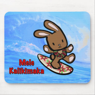 Hawaiian Surfing Bunny Holiday Cartoon Mouse Mat