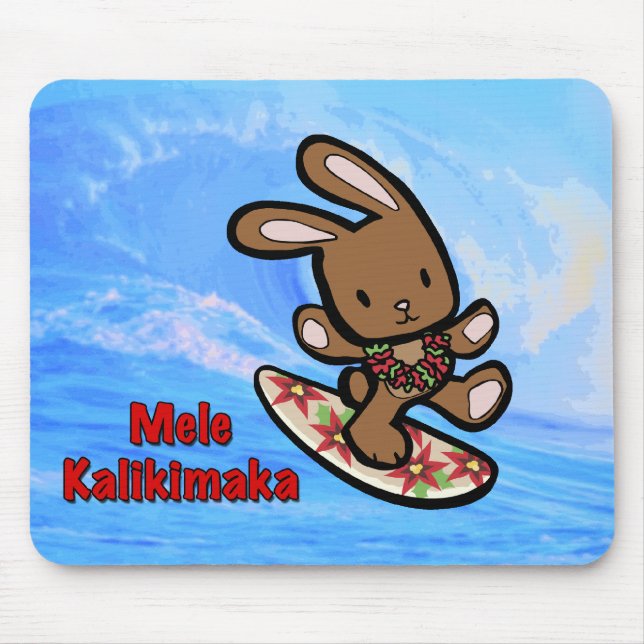 Hawaiian Surfing Bunny Holiday Cartoon Mouse Mat (Front)