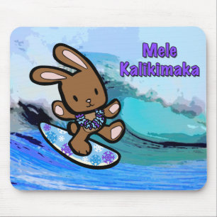 Hawaiian Surfing Bunny Holiday Cartoon Mouse Mat