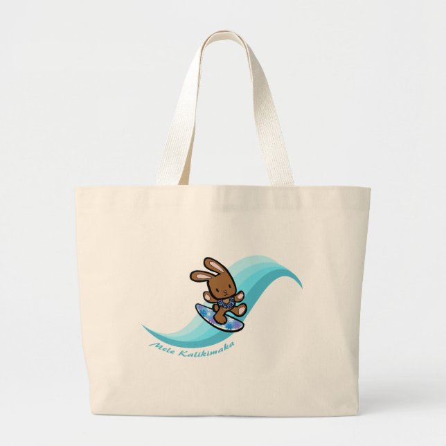 Hawaiian Surfing Bunny Holiday Turq Cartoon Large Tote Bag (Front)