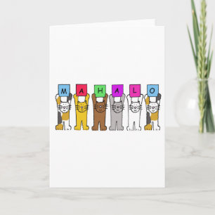 Hawaiian Thanks Mahalo Cartoon Cats Thank You Card