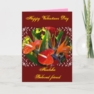 Hawaiian Valentines Card