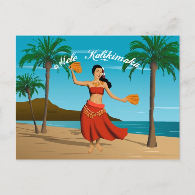 Hawaiian Vintage Mele Kalikimaka Customisable Postcard (Front)