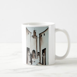 Hawari Coffee Mug