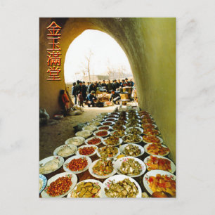 Hawker food postcard