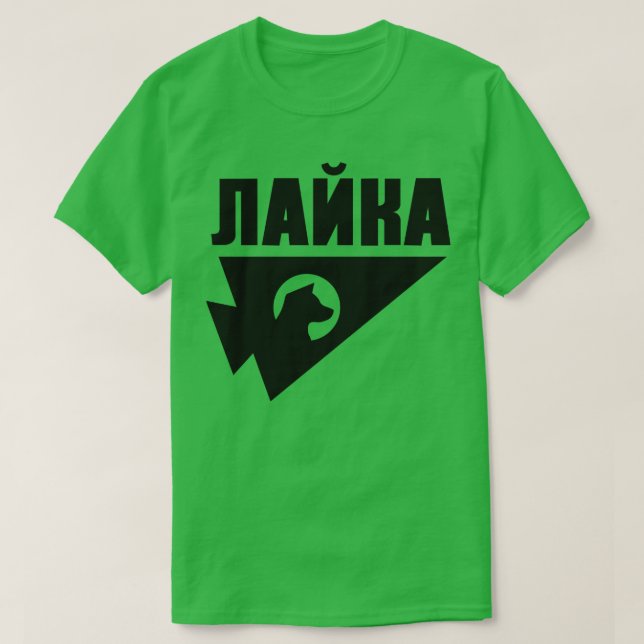 Hawkeye T-Shirt (Design Front)