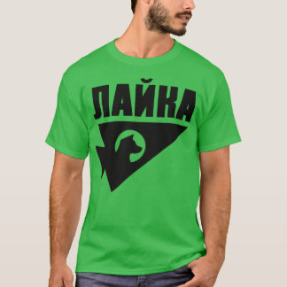 Hawkeye T-Shirt
