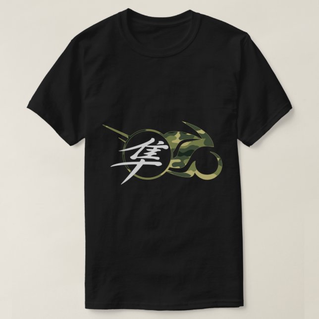 Hayabusa Camo Hayabusa T-Shirt (Design Front)