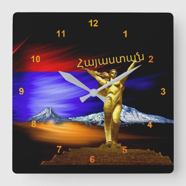 Hayastan Square Wall Clock (Front)