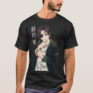 Hayato Suo - Wind Breaker T-Shirt