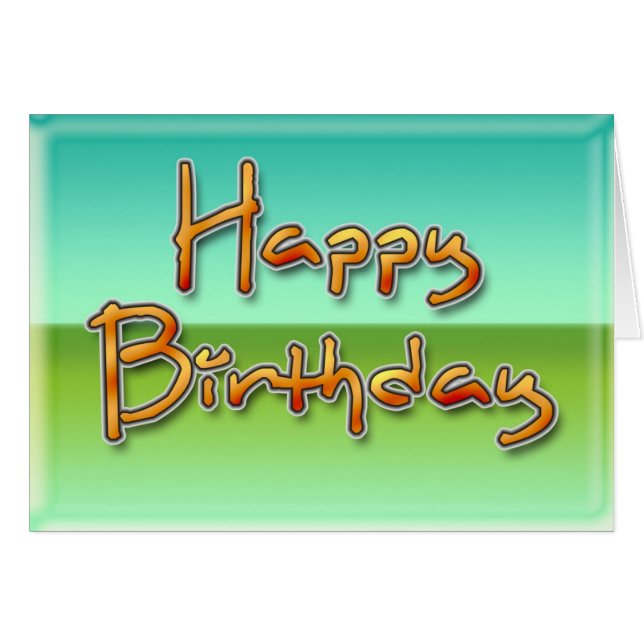 hb100 (Front Horizontal)