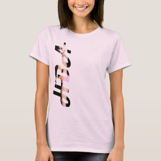HBA Michelle T T-Shirt
