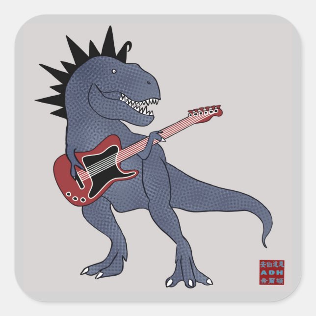 He Rex Guitar Stickers (Front)