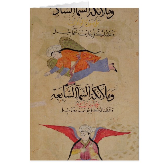 Head of the Angels of the Sixth Sky and the Head (Front)