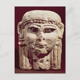 Head of the goddess Ishtar, from Amman, Jordan Postcard