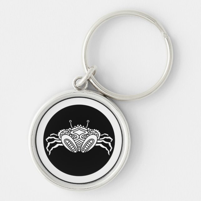 Head-on sea crab in circle key ring (Front)