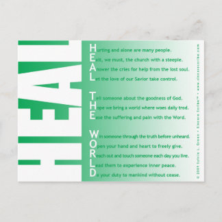 Heal the World (Acrostic) Postcard