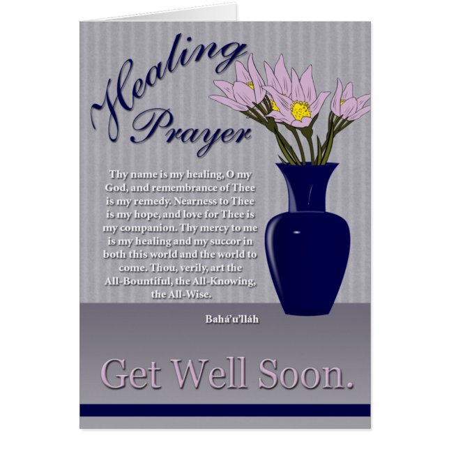 Healing Prayer (Front)