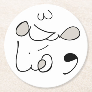 Health & Bliss Coaster - Round