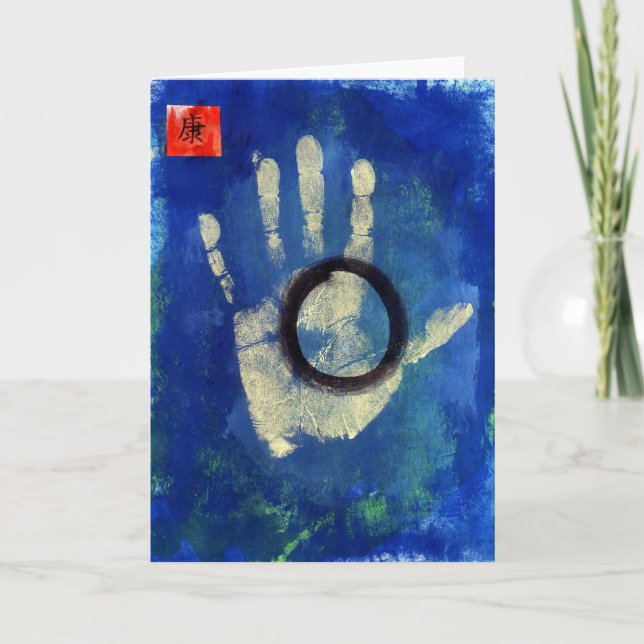Health Hand Print Card (Front)