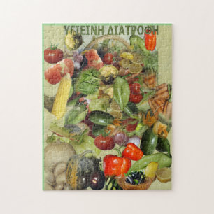 Health Nutricion Jigsaw Puzzle