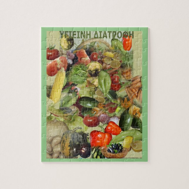 Health Nutricion Jigsaw Puzzle (Vertical)