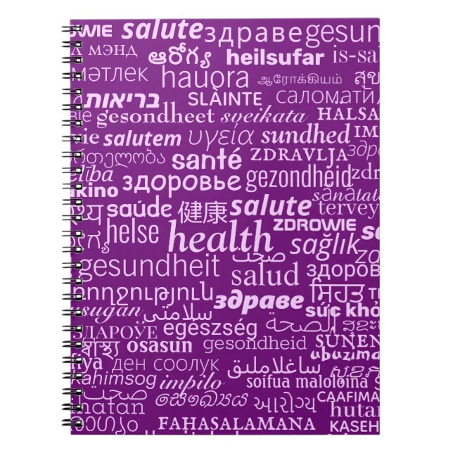 Health Text Multilanguage Your Colours Notebook (Front)