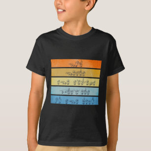 Hears Prayers Deaf Awareness Vintage Sign Language T-Shirt