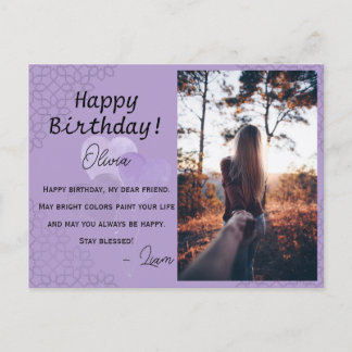 Heart Baloons and Pattern Custom Birthday Postcard