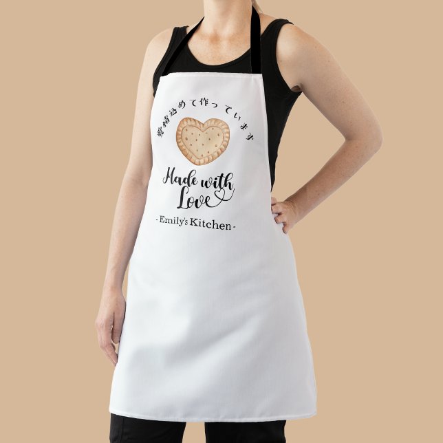 Heart Biscuit Cookie Modern Rustic Bakery Baking Apron (Creator Uploaded)