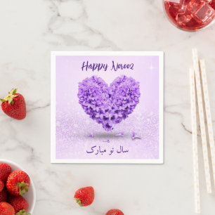 Heart Bouquet Lovely Happy Norooz Purple Hyacinth Napkin