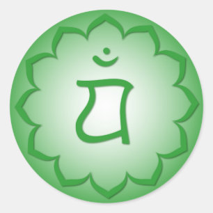 Heart Chakra - Anahata Classic Round Sticker