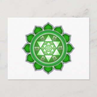 Heart Chakra - Fractal Bloom Postcard